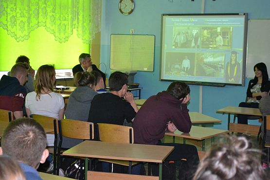 Grafika #5: Prezentacja Zespołu Szkół Gospodarki Żywnościowej i Agrobiznesu w Lęborku