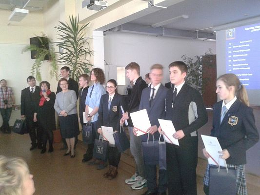 Grafika #1: Laureat Wojewódzkiego Konkursu Informatycznego