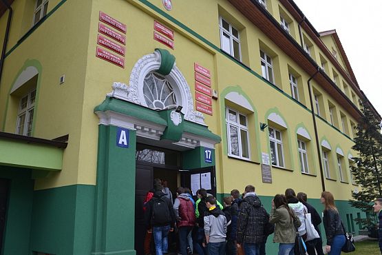 Grafika #0: Powiatowe Targi Edukacyjne w Lęborku