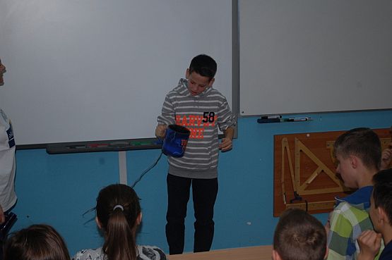 Grafika #16: "Fizyka dla smyka" - zajęcia dla uczniów klas IV-VI