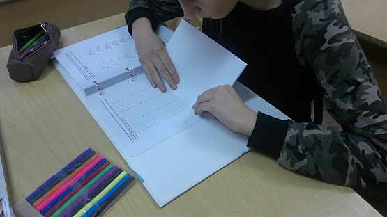 Grafika #11: Praca w grupach projektowych