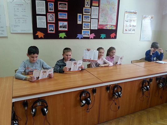 Grafika #18: Pierwsze zajęcia w ramach projektu " Nauka z przyjemnością"