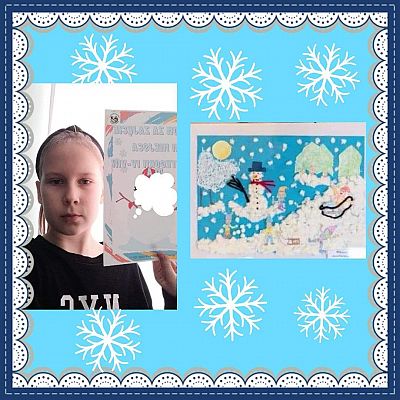 Grafika #6: Konkurs Plastyczny z cyklu cztery pory roku “Zima.